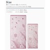 Imabari Towels, Taoyaka Flower Pattern, Bath Towels, Certified 2 Piece