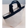 Carita Kalita Coffee Bag Lunch Bag 2-Way #71183