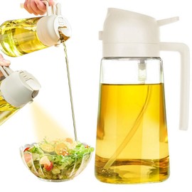 Olive Oil Sprayer Cooking Oil Dispensing Bottle: 2 in 1 Glass Olive Oil Dispenser Bottle, Upgraded Glass Oil Spraying Bottle for Kitchen Air Fryer Salad BBQ Baking, 470ml (White)