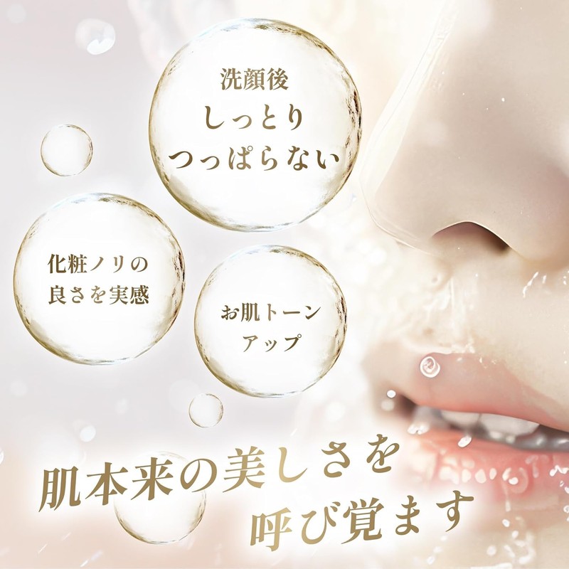 Dr. Elli Dr.eri Beauty Facial Cleansing Gel (Big Bottle, 16.9