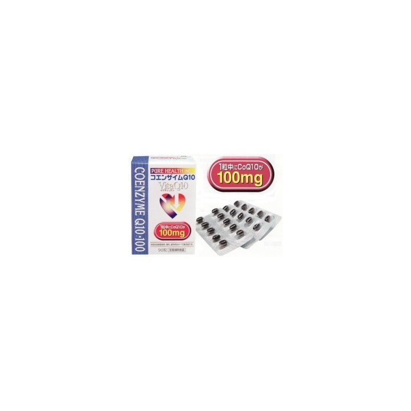 VitaQ10 90 Tablets (100 mg/beads)