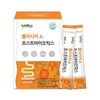 Wellers 웰러스 폴리시아 포스트바이오틱스 4g x 30포 / 혼합유산균 신바이오틱스 프락토올리고당 Wellus Polycia Postbiotics 4g x 30 sachets / Mixed Probiotics Synbiotics Fructooligosaccharides