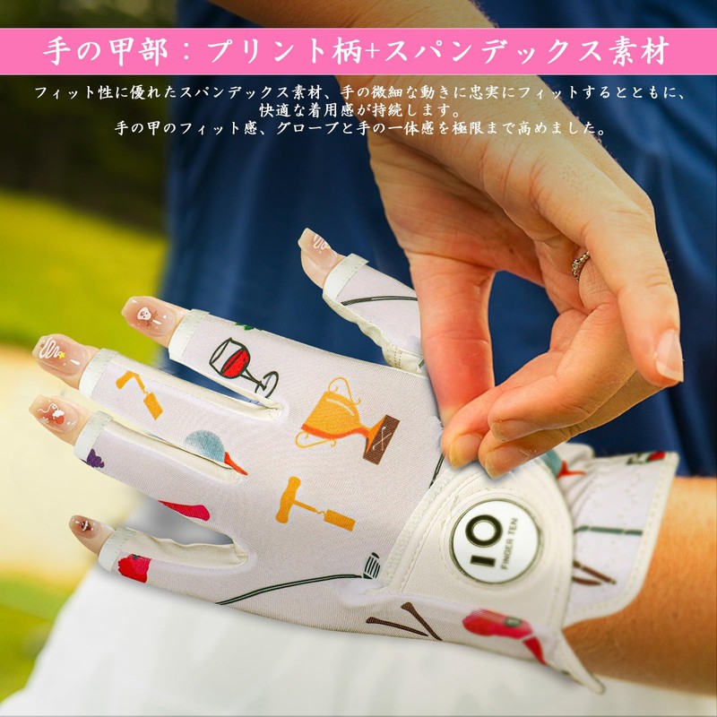 Golf Glove Womens Ambidextrous All-Weather Ball Marker Squeeze Soft Comfort