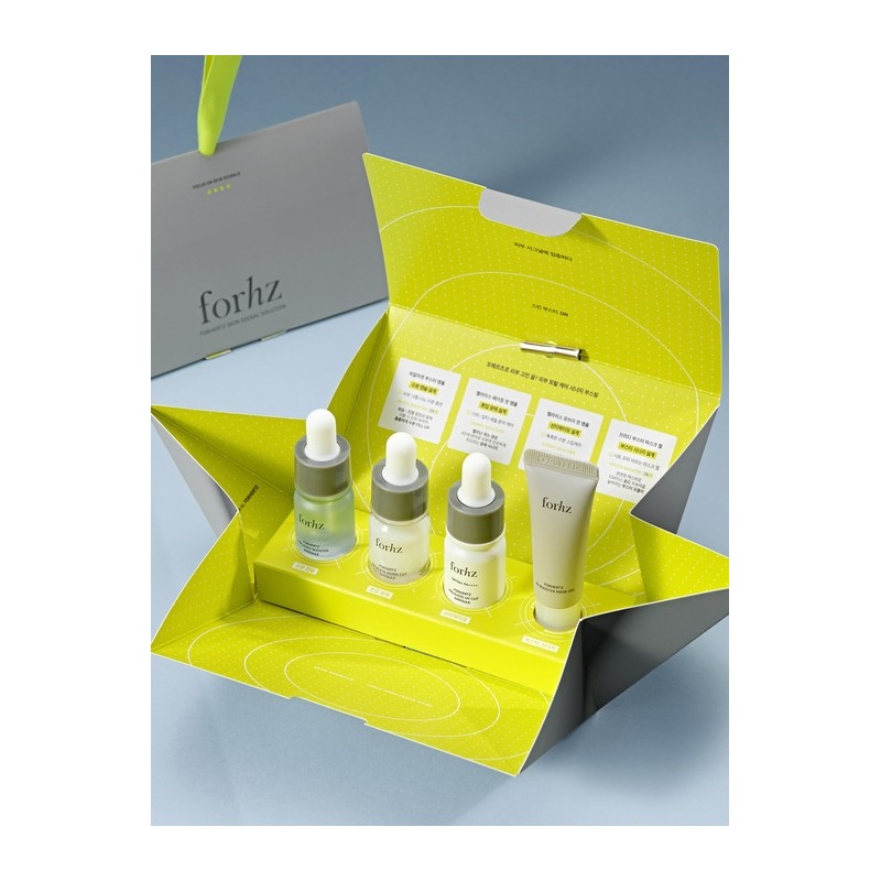 4Hertz Skin Signal Solution / 포헤르츠 스킨 시그널 솔루션