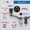 HEIGHTEN 877 1.8 - 2.0 inches (45 - 50 mm)
