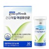 Ginofresh Medipost Ginofresh Healthy Women's Lactobacillus 30 tablets 1 unit