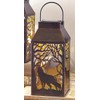 Wolf Forest Solar Lantern