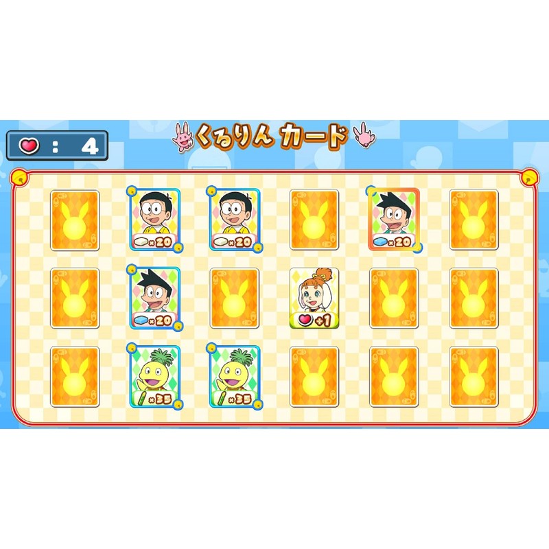 ゲーム ドラえもん のび太の月面探査記 -Switch