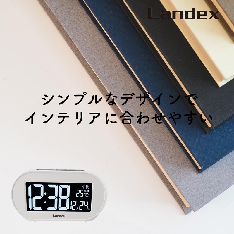 LANDEX YT5313 Alarm Clock, USB Powered, Non-Radio Waves, Date Display,