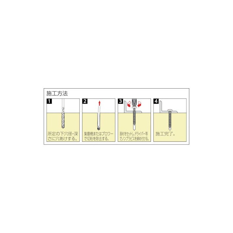 Unica PS-535-SDN Non-Plabis Stainless Steel Pan 50 Pieces