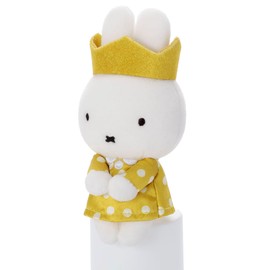 Bruna miffy70th Gold & Black Chockori-san Miffy (Crown Dots) Plush Toy Height Approximately 5.5 inches (14 cm)