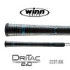 Winn Grips 62DT-JBK Dri-Tac 2.0 Series Advance Polymer Technology, paquete