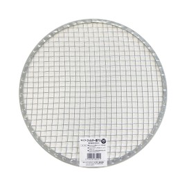 Wiz'A 727344 Arklands Flui Stainless Steel Gardening Filter Replacement Net for 11.8 inches (30 cm) Extra Large