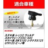 Piece of peace product Suzuki Let's 2 ZZ Verde Skywave