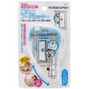 Skater BFC1-A Sanrio I'm Doraemon Kitchen Scissors Baby Food Cutter