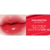 bite Mulda Tattoo Adhesion Water Warm Tint WW06 Ripe Guava