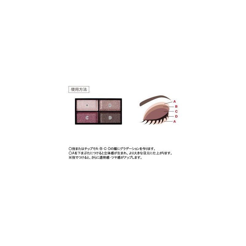 rinmeruroiyaruヴxinte-ziaizu dusty pink
