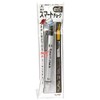 Takumi Smart Chalk White White White 0.2 inch (5 mm)