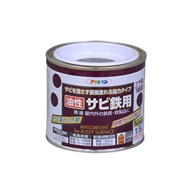 Asahipen Oil-based Rust Iron 1/5L Mouse Color