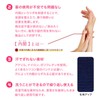 【General Medical Device Genuine Product】Slimmer Band Motion Sickness Relief Band