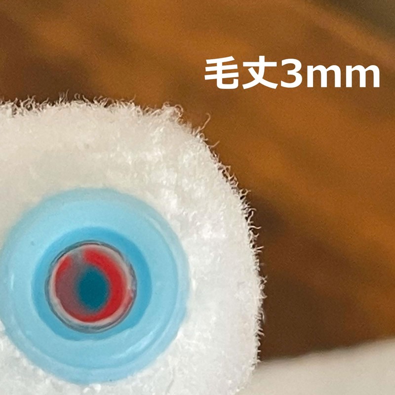 Hake City Mini Small Roller, Microfiber, White, Slim, 3 inch