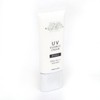 HiROSOPHY Hirosophy UV Essence Cream 1.8 oz (50 g)
