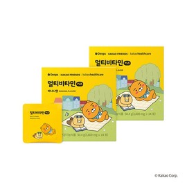 Denphus [덴프스 × 카카오프렌즈] 멀티비타민 키즈 (14일분) x 2BOX [Denpass × Kakao Friends] Multivitamin Kids (14 Days Supply) x 2 BOX
