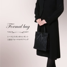 Yumisha Sangyo Etranze 5859 Formal Bag Sub Bag for Women, Black, Ceremonial Occasions