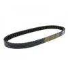 Dayco 7194K Power Plus Kevlar Reinforced V-Belt L732 X B18.5