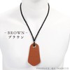 HARGIO [Hargio] Men's Glasses Holder Necklace Leather-Like Sunglasses Holder Eyeglass