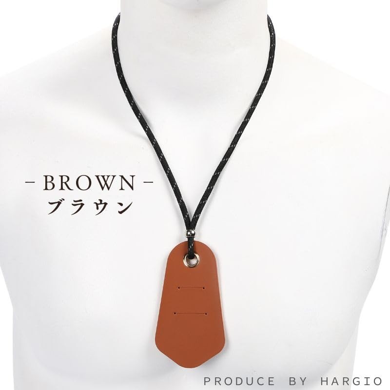 HARGIO [Hargio] Men's Glasses Holder Necklace Leather-Like Sunglasses Holder Eyeglass
