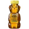 Gunter's Pure Clover Honey Bears, Multi Package 12 Oz (Pack of 8)