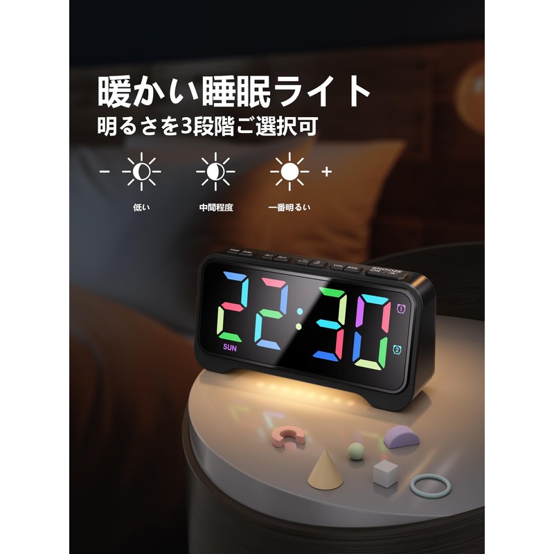 Mesqool Alarm Clock, Dynamic RGB, 10 Colors, LED Clock, Digital,