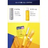 CVITAS C Focus Mask, Face Mask, Vitamin C, Retinol, Niacinamide,