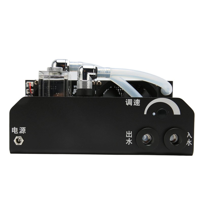 CPU Water Cooler Pump, 600L H PC Water Cooling Integrated