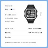 COJR Men's Digital Wristwatch, 5 ATM, Waterproof, Multi-functional, Alarm, Stopwatch,