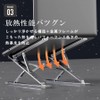 WAYetTO Computer Stand, Laptop Stand, Foldable, Aluminum, Portable, Tabletop, Lightweight,