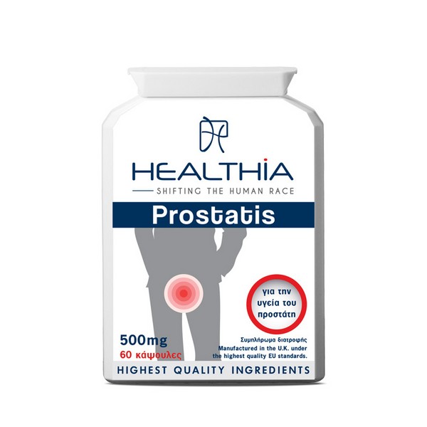 Healthia Prostatis 500mg 60Caps