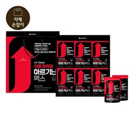 LG설식품선물세트 리튠 파워업 아르기닌 맥스 50mL24포 LG Gift Set Retune Power Up Arginine Max 50mL 24 Packs