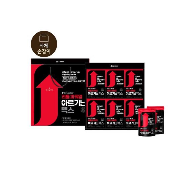 LG설식품선물세트 리튠 파워업 아르기닌 맥스 50mL24포 LG Gift Set Retune