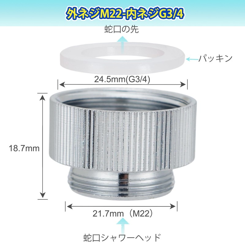 MYXYCNC Faucet Shower Adapter Faucet Shower Conversion Adapter Water Foamer