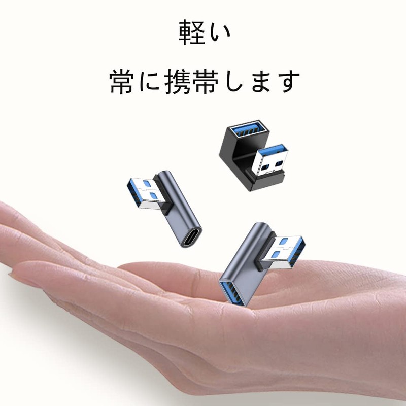USB Converter Adapter, 100 W Charging Speed, 10 Gbps High