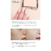 PIPL Bare Skin Pressed Powder, Powder Foundation, Face Powder, Compact,