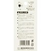 SK11 GC80P No.F Whetstone with Shaft for Woodworking, 1.3 x