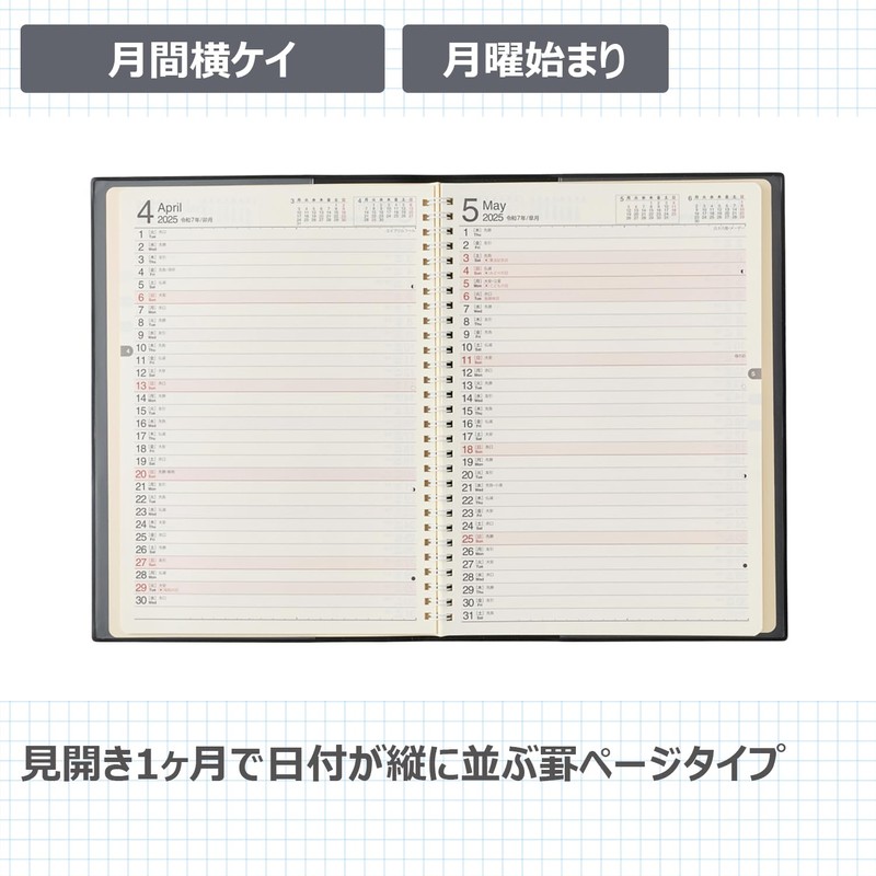 Noritsu NOLTY Notebook, 2025 B5 Weekly Ring, Black, 6135 (Begins