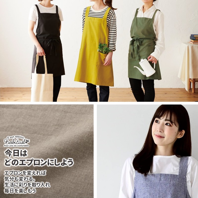 REP BK 540800-MAIL Apron, Easy to Put on and Take