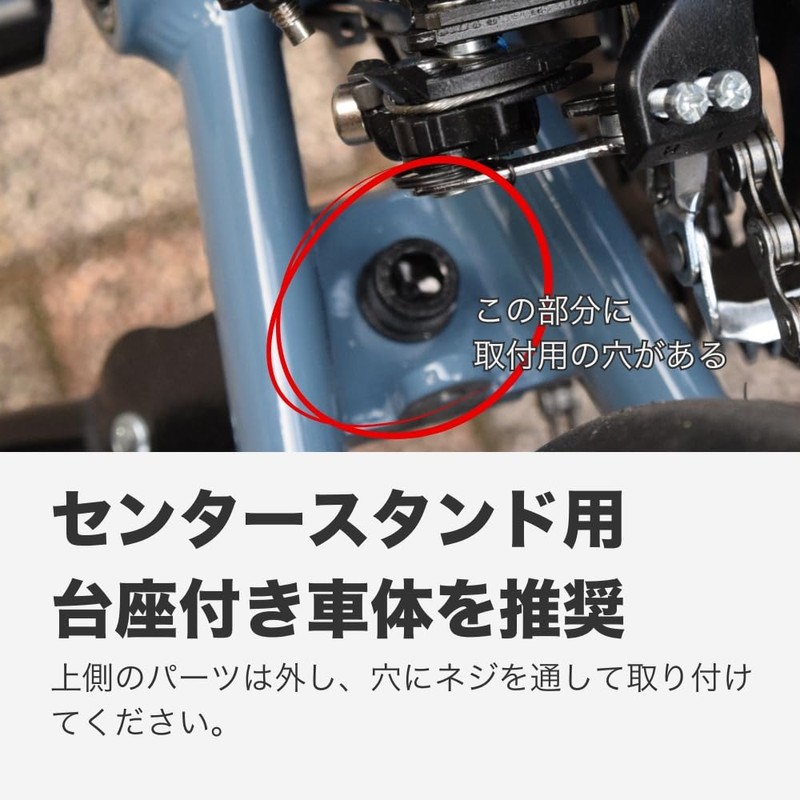 Cycle Design 20"-28" Alloy Center Kickstand, Silver