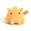 Punyumen Mendaco Plush Toy Mascot with Keychain 6cm Small Cute