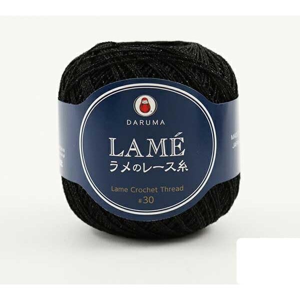 DARUMA Yokota Lace Yarn "LAME Lace Thread, 0.7 oz (20