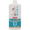 Cat Urine Odor Eliminator Refill, 16.9 fl oz (500 ml)